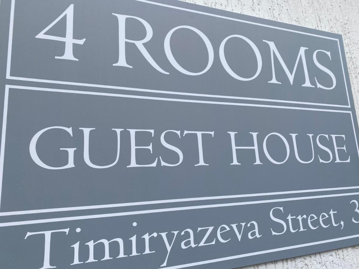 4Rooms Vinnytsia Exterior foto